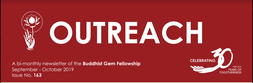 Outreach Newsletter for November and December 2019