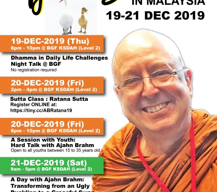 Ajahn Brahm@BGF – A Session with Youth – Hard Talk with Ajahn Brahm: Happiness for Millenials