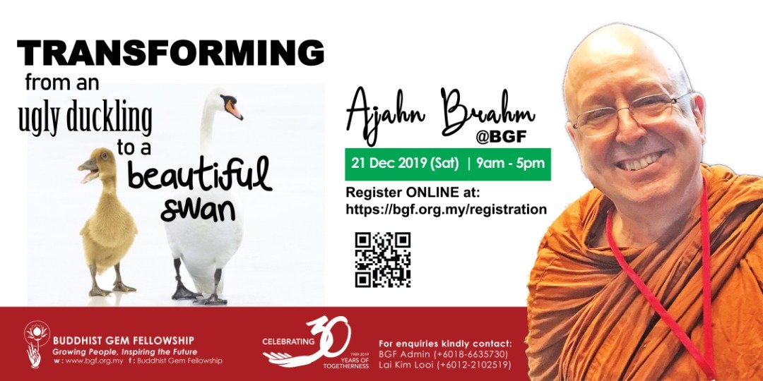 Ajahn Brahm at BGF – Dec 2019
