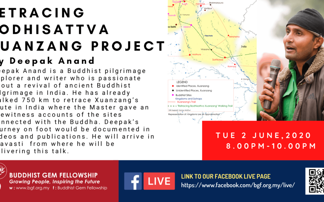 Tuesday Evening Talk – Retracing Bodhisatva Xuanzhang Project