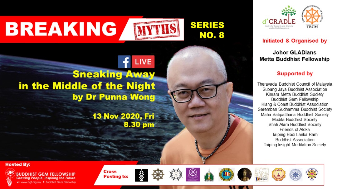 Breaking Myths #8: Sneaking Away in the Middle of the Night By Dr. Punna Wong