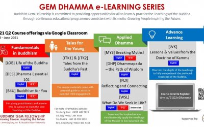 GEM Dhamma e-Learning Registration is now Open