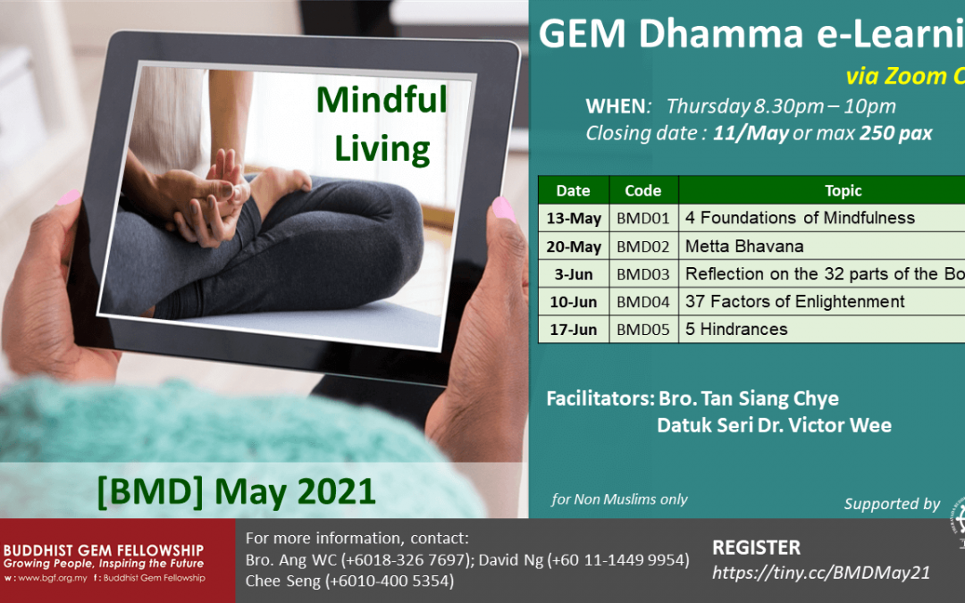 GEM Dhamma e-Learning BMD Series is Now Open for Registration