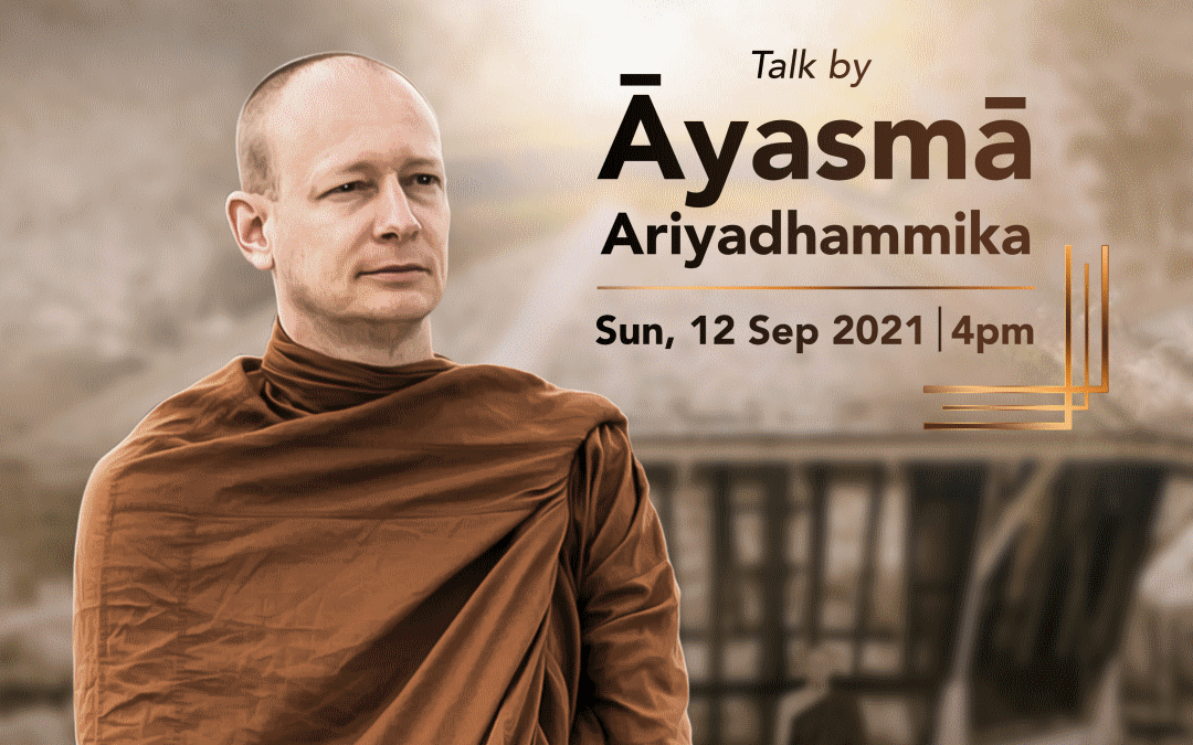 Is Stream Entry Still Possible? with Ayasma Ariyadhammika