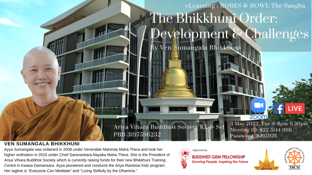 Poster for BGF Online Talk - The Bihhuni Order - Development and Challenges. For further details, please read the post body itself. 
