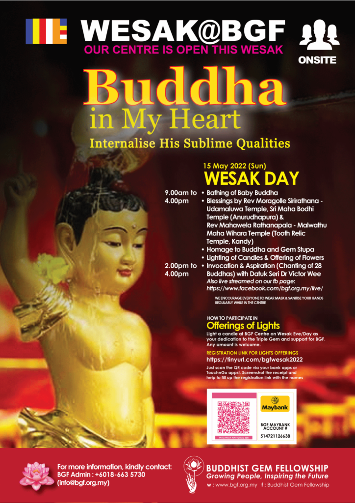 Wesak day poster for Buddhist Gem Fellowship, 2022. For the full program please refer to the full program listing below the countdown timer. 