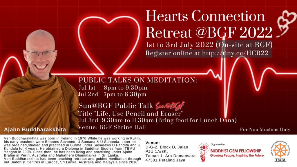 Poster for Heart Connections Retreat @ BGF from 1st to 3rd July 2022. More details in the post