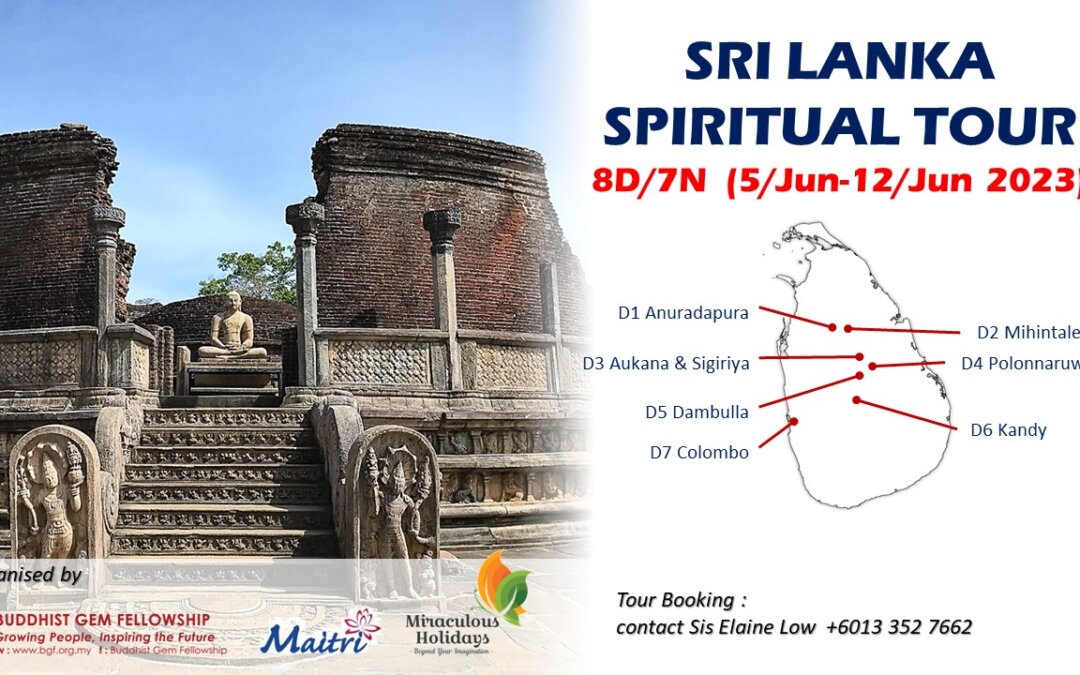 Sri Lanka Spiritual Tour