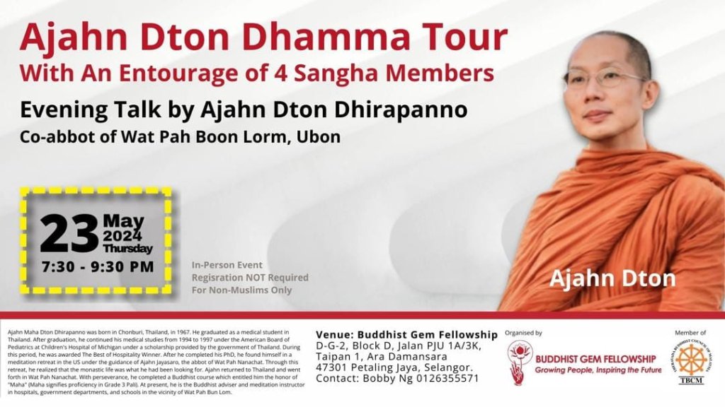 Poster about Ajahn Dton's talk at BGF on 23th MAy 2024. Full details in post.