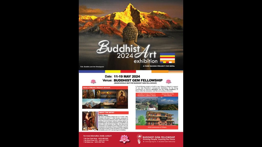 poster for BUddhist Art Exhibition at BGF 2024.